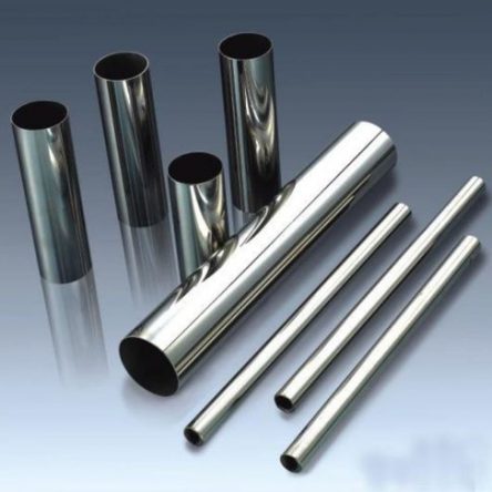 SS METAL: All Stainless Steel-Pipes, Tubes, Rods, Bars, Plates, Sheets, Coils, Circles