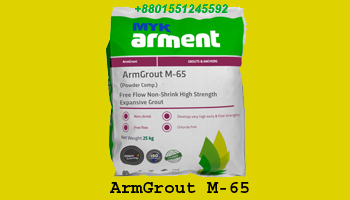 ArmGrout M-65