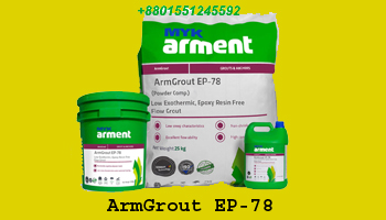 ArmGrout EP-78
