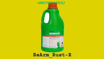 ReArm Rust R