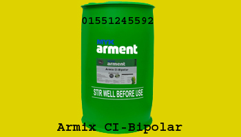 Armix CI- Bipolar