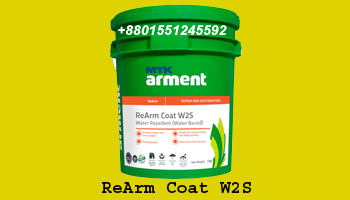 ReArm Coat W2S