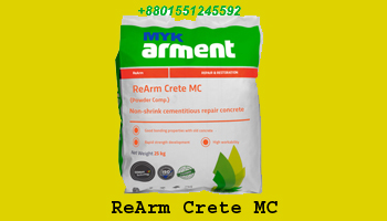 ReArm Crete MC
