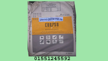 CHRYSO® EXCEM PMC 60