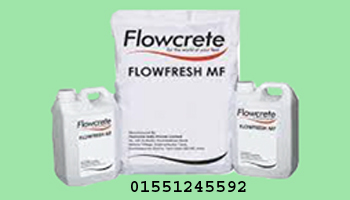 Flowfresh MF (3 – 4 mm)