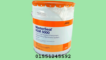 MasterSeal® HLM 5000