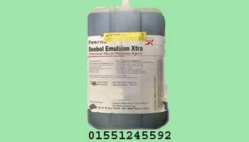 Fosroc- Reebol Emulsion Xtra