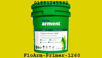 FloArm Primer 1260