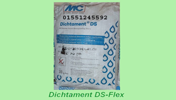 Dichtament DS-flex