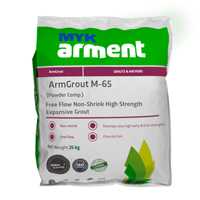 ArmGrout M-65(25 kg)