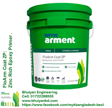 FloArm Coat ZP(20 kg)
