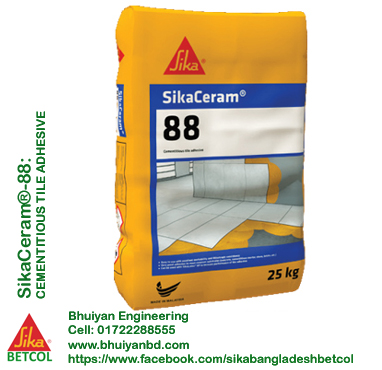 SikaCeram®-88(25kg)