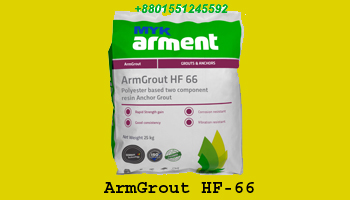 ArmGrout HF-66