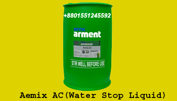 Armic AC