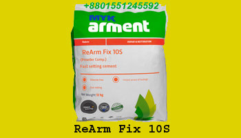 ReArm Fix 10S