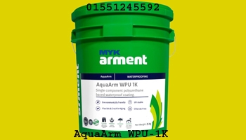 AquaArm WPU 1K