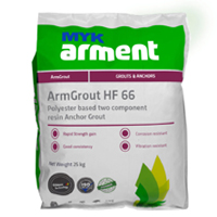 ArmGrout HF 66(2 kg)