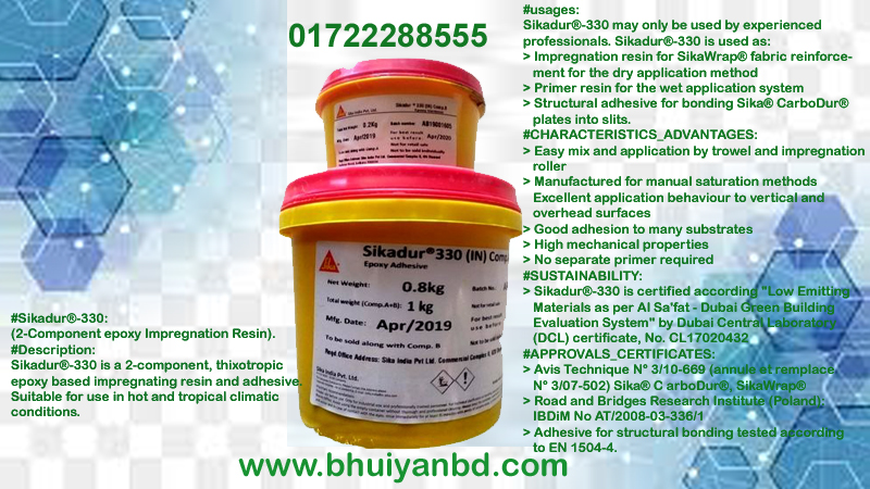Sikadur®-330