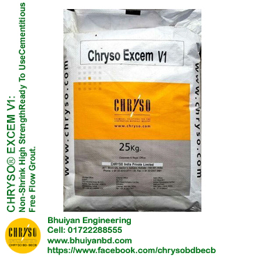 CHRYSO® EXCEM V1(25kg)