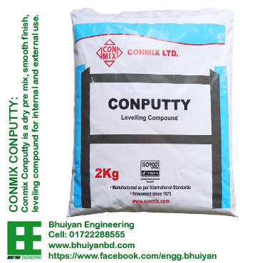 CONMIX CONPUTTY(2kg)