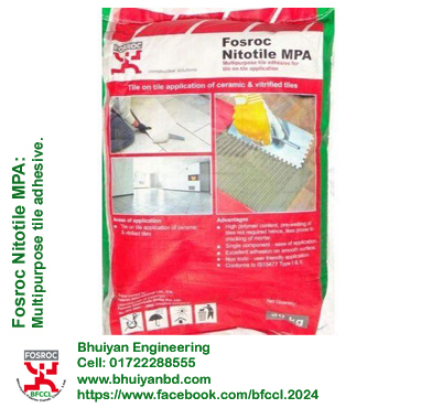 Nitotile MPA(20kg)