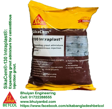 SikaCem®-130 Intraplast®(200gm)